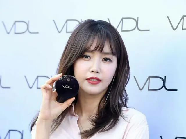 Actress Chae Jung An, attended the VDL Beauty Week Open Event.