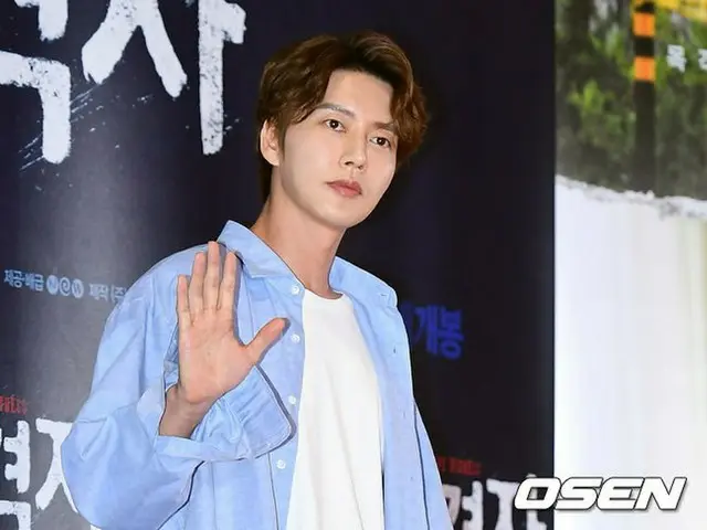Actor Park Hae Jin, is to be awarded the Global Star Award, the special prizecategory of ”2018 APAN