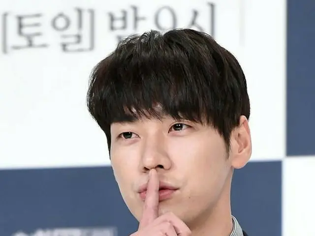 Actor Kim Young Kwang, tvN TV Series Attended the ”Nine Room” productionpresentation. Seoul · TimES