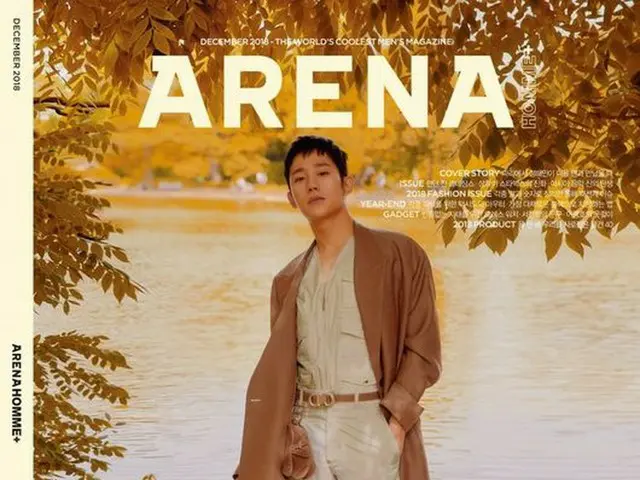 Actor Jung HaeIn, photos from ARENA HOMME +.