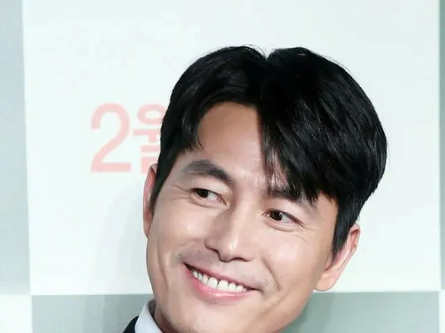 Actor Jung Woo Sung attended the movie ”Witness” production reporting meeting.