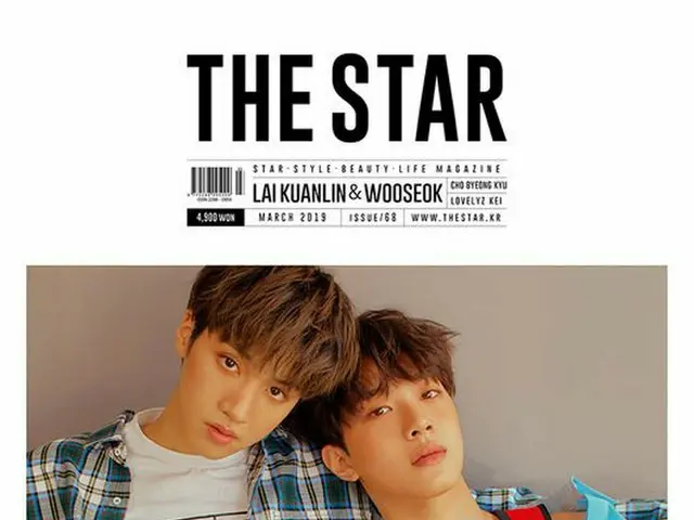 Lai Kuan Lin & Pentagon Usoku, released pictures. THE STAR.