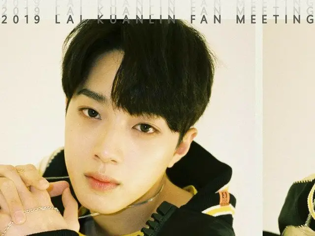 Tickets for Lai Kuan Lin, Korea Exclusive Fan Meeting are all released in 3minutes. . 。