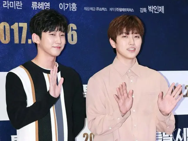 B1A4 Jin Young & Sandeul, attended the movie 'Special Citizen' VIP preview. @Seoul · COEX mega box.