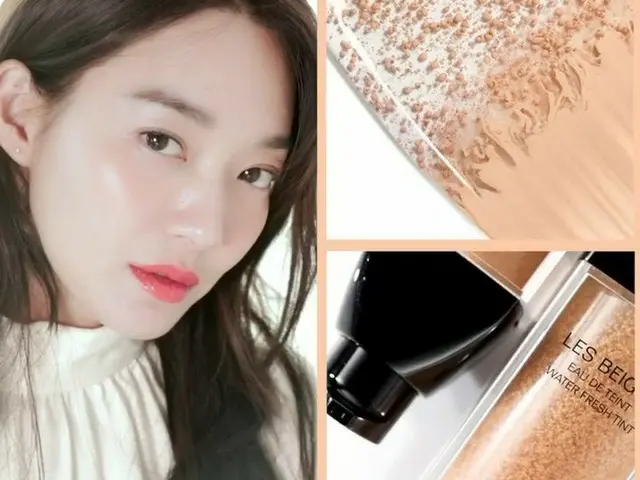 【G Official cos】 Actress Shin Min A, public advertisement.