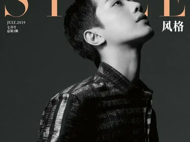Lai Kuan Lin, released pictures. The cover of a Chinese fashion magazine. . Moth