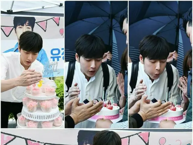 Actor Park Hae Jin Surprise 's birthday party during filming' Cheese in the Trap'.