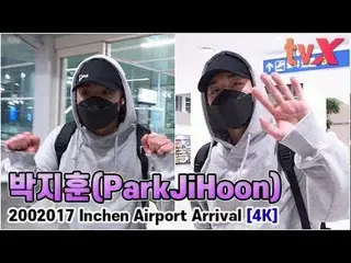 PARKJIHOON, "Thứ Hai của tháng Năm là với Jihoon"  