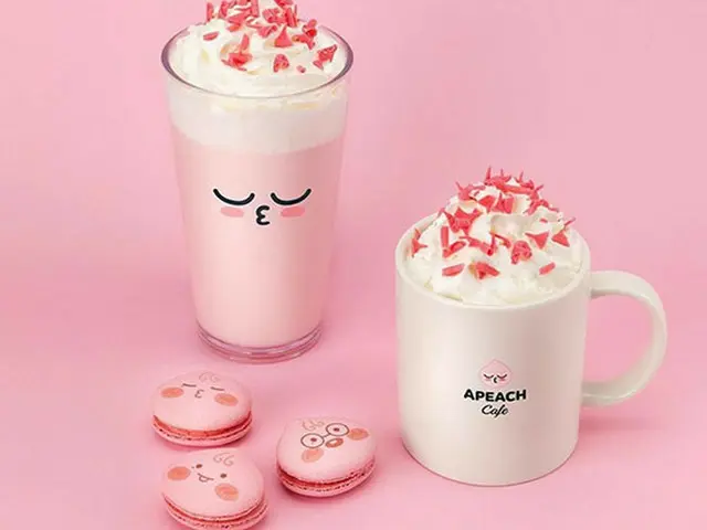 Daniel có thể nói về đế lót ly. .  ● Dự án hợp tác với Kakao Friends APEACH ĐỔI 