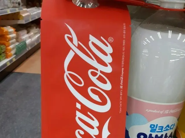 Coca-Cola ở Hàn Quốc, bán "với mặt nạ" là một chủ đề nóng. .  ● Mặt nạ hết hàng 