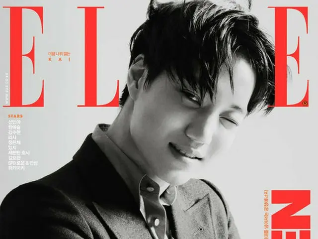 EXO KAI và Minh họa. "ELLE". .