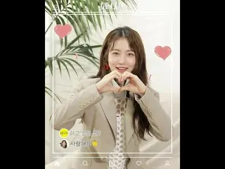 [Công thức gra] #Gracia 5 Thư nói chuyện Shin YeEun_  