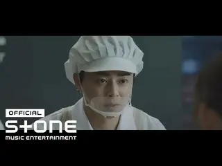 [Công thức cjm] [Cuộc đời của bác sĩ khôn ngoan Phần 3] Cho JungSeok_ CHO JUNG S