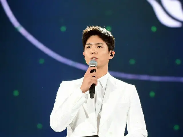 Nam diễn viên Park BoGum được cho là nhập ngũ vào mùa hè sau bộ phim Wonderland,
