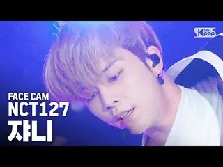 [Công thức sb1] [Facecam 4K] NCT127 Johnny "Hero" (NCT127 Johnny "Kick It" FaceC