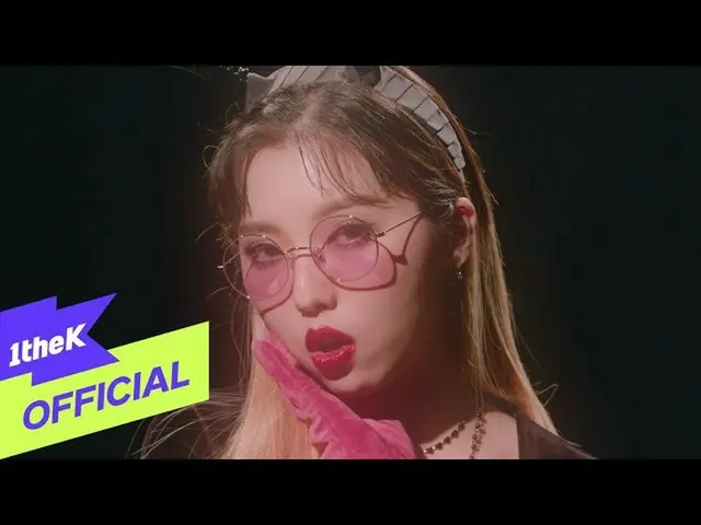 [Công thức loe] [MV] Stella Jang (STELLAR _) _ nhân vật phản diện  