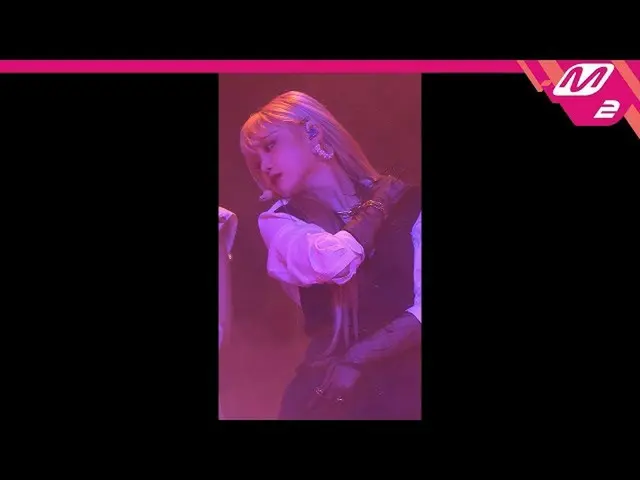 【公式 mn2】 [MPD Jikcam] G I-DLE  Jikcam 4K'Oh my god '(G I-DL E SOOJIN FanCam | MC