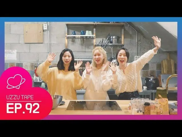 [Nhân viên chính thức] [UZZU TAPE] EP.92 Chào mừng bạn đến với 99K Kitchen!  