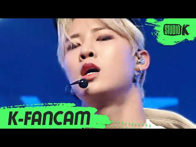 【公式 kbk】 [K-Fancam] QUÁ bí mật'Magnolia '（QUÁ KYUNG HO Fancam） l MusicBank 20041