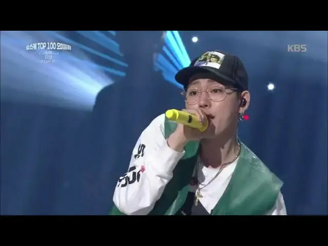 [Công thức kbk] Zico-I LUV IT [Sổ phác thảo Yu Huiyeols] 20200410  