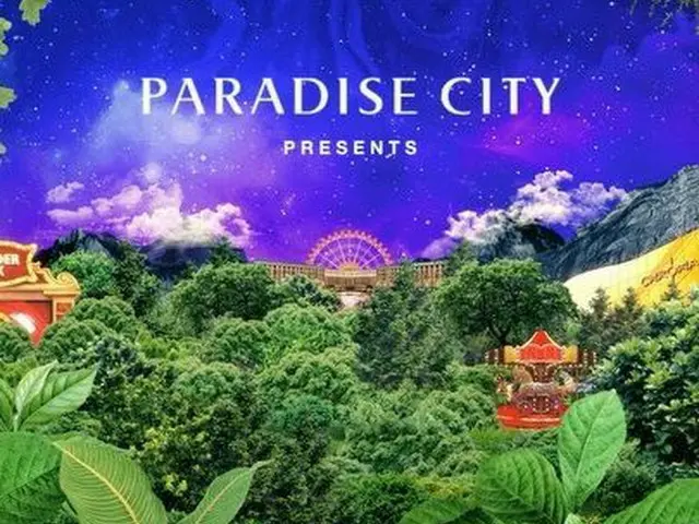[G] Lee Byung Hun  #Thành phố thiên đường #PARADISECITY  
