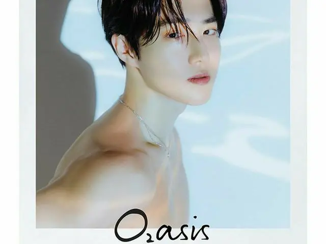 【Công thức G】 EXO_ ス (Suho), O2ocation🏝  Tôi mời bạn đến cuối vụ thu hoạch  