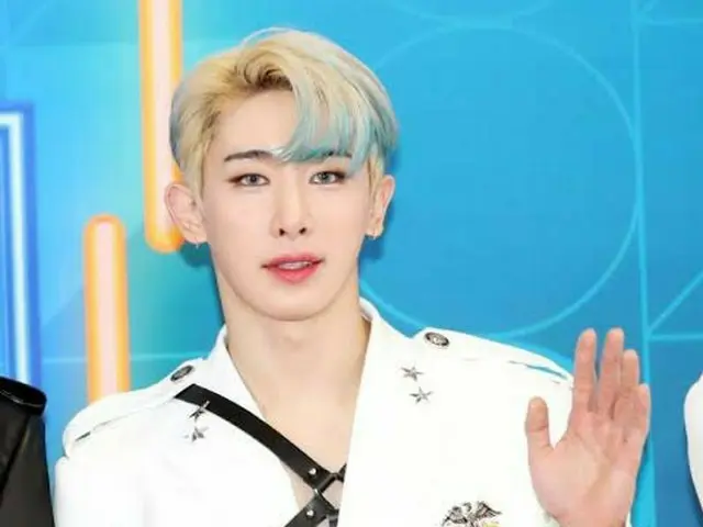 [Dịch] "Chuyển đến văn phòng mới" MONSTA X WONHO, nhắn tin cho người hâm mộ là m