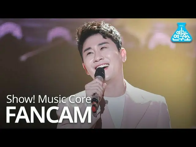 [Official mbk] [Trung tâm biểu diễn nghệ thuật quốc gia] Lim Young Woong & Yeon 