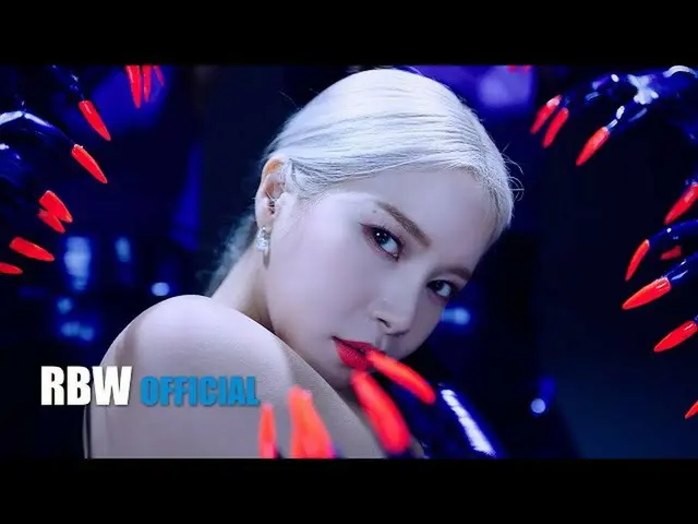 [Công thức] MAMAMOO, [솔라] Trailer SPIT IT OUT 'Giới thiệu  