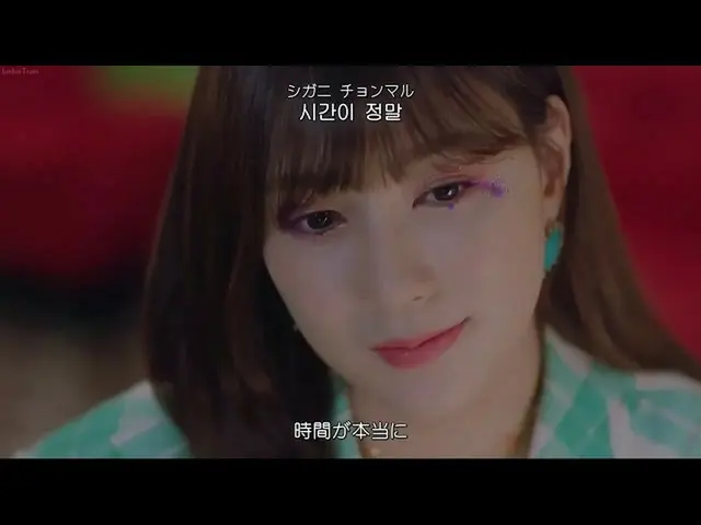 [Phụ đề tiếng Nhật] [Phụ đề và lời bài hát tiếng Nhật & ナ ル] Apink (Apink) -Dumh