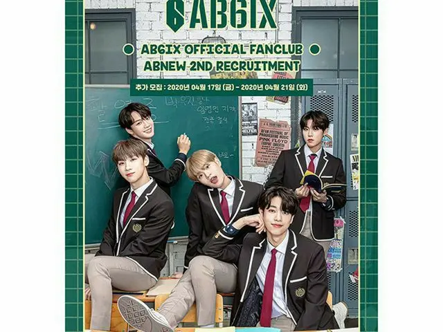 [Công thức G] AB6IX, [#AB6IX /] AB6IX (AB6IX) chính thức tuyển dụng FANCLUB ABNE
