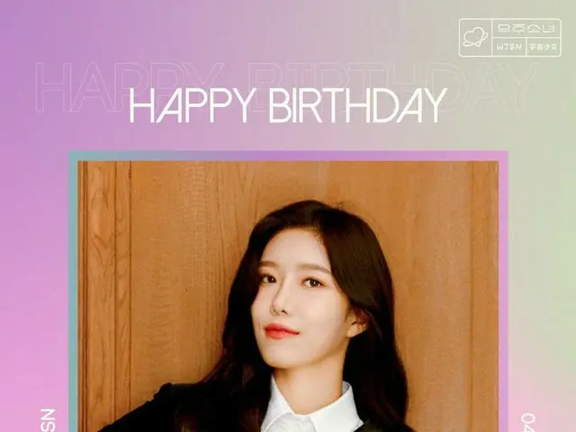 【Công thức D sta】 HAPPY #WJSN #DAWONBIRTHDAY💜  #WJSN #Dawon  #Chúc mừng sinh nh