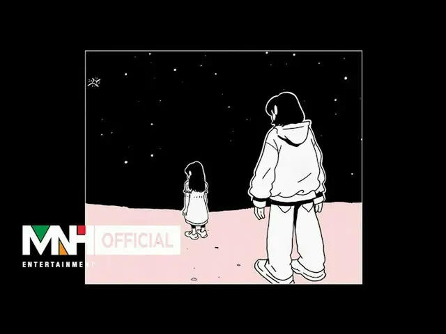 [D công thức mnh] RT BVNDIT_Official: BVNDIT (밴디트) - "Trẻ em"  Đoạn phim ca nhạc