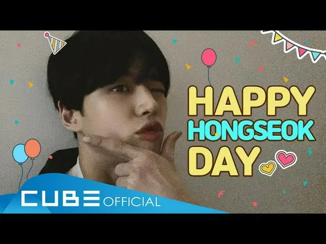 [Chính thức] PENTAGON, PENTAGON-Chúc mừng sinh nhật (CHÚC MỪNG HONGSEOKDAY)   