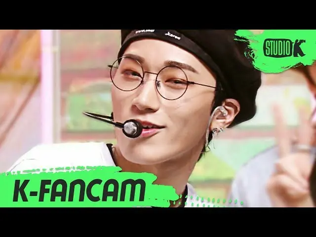 【公式 kbk】 [K-Fancam] ATEEZ Từ 'Từ' EE ATEEZ SAN Fancam） l MusicBank 200417  