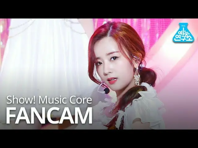 [Công thức mbk] [Phòng thí nghiệm hiệu suất trực tiếp] Apink - Dumhdurum (Yun Bo
