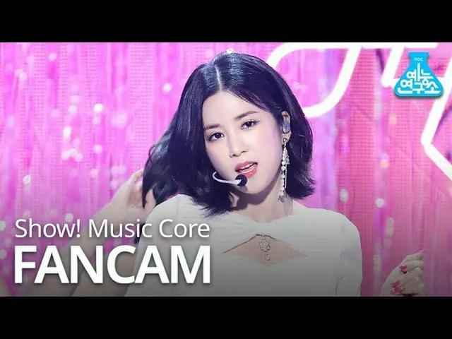 [Công thức mbk] [Phòng thí nghiệm hiệu suất trực tiếp] Apink - Dumhdurum (Park Y