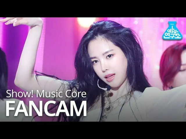 [Công thức mbk] [Phòng thí nghiệm giải trí trực tiếp] Apink - Dumhdurum (SON NA 