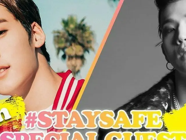 [Công thức G] U-KISS_ sinh ra ở Kevin, hẹn gặp lại vào ngày mai  arirang_asc #gi