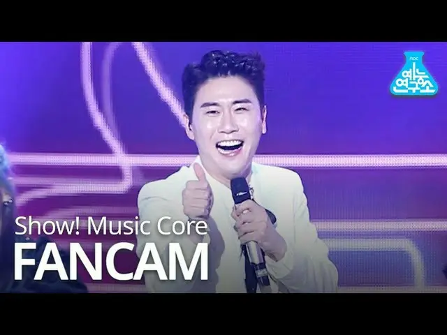 [Công thức mbk] [Trung tâm nghiên cứu hiệu suất trực tiếp] YOUNG TAK-Jjin-iya, Y