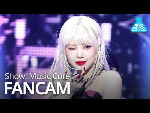 [Công thức mbk] [Học viện Yunneng Naikaka] (G) I-DLE-Ôi trời ơi (SOOJIN), Show! 