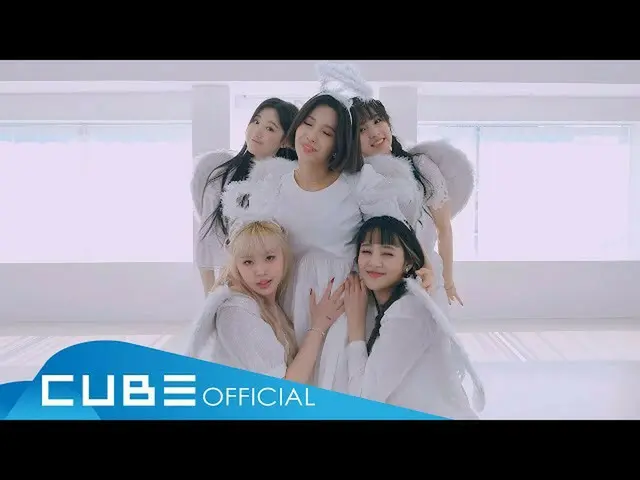 [Công thức] (G) I-DL E, (G) I-DLE ((G) I-DL E) - 'Ôi, Chúa ơi' (video vũ đạo đặc