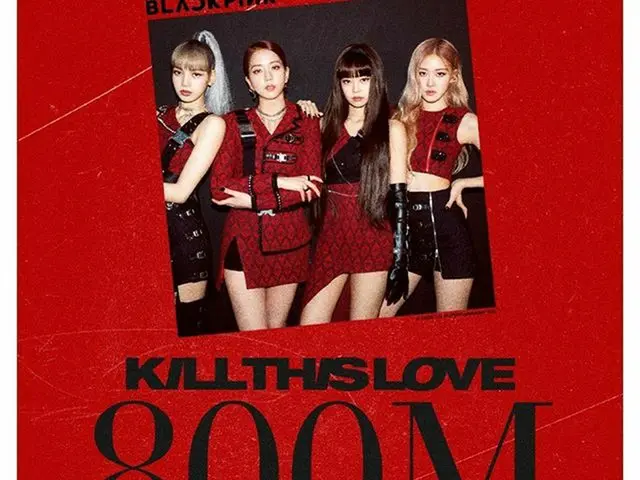 【G 公式】 BLACKPINK  #BLACKPINK #BLACKPINK #KILLTHISLISE #MV 800MILLION #YOUTUBE #Y