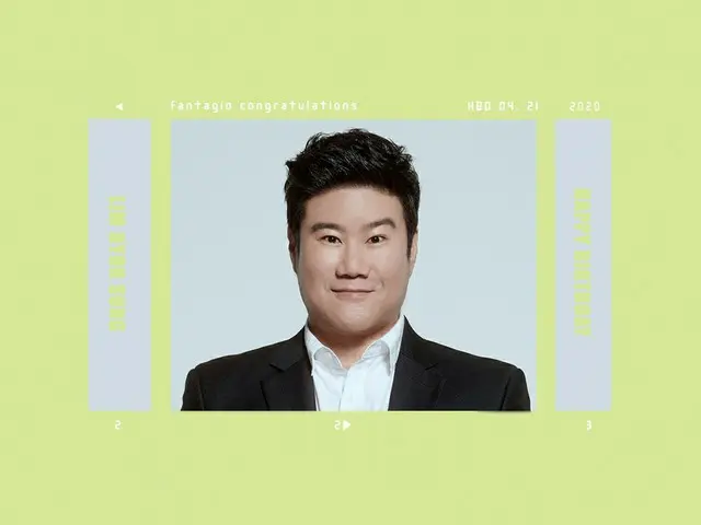 【D 公式 fan】 [HBD]  #200421 CHÚC MỪNG SINH NHẬT LIMHYUNSUNG ♥  #HAPPY_LIMHYUNSUNG_