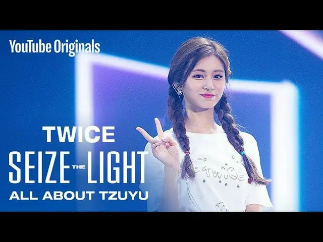 [Công thức] "TWICE", TWICE: Thu hút ánh sáng | Giới thiệu về TZUYU  