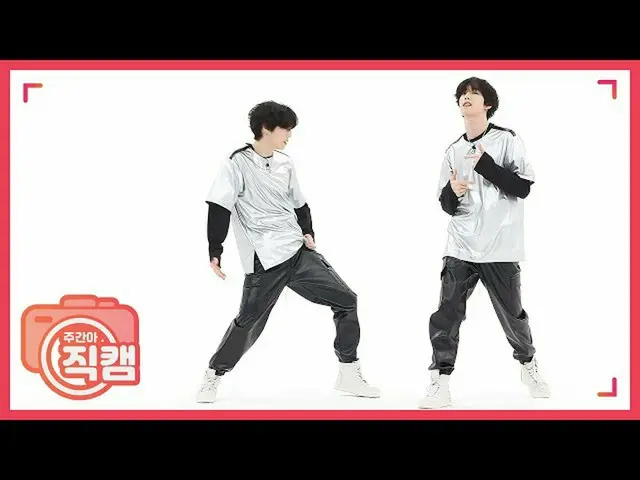 [Công thức mbm] [Mibang hàng tuần] trở lại để ra mắt! GOT7 Mark (Girls Girls Gir