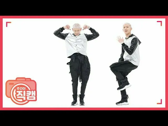 [Official mbm] [Thần tượng hàng tuần không phát sóng] Quay lại buổi ra mắt! GOT7