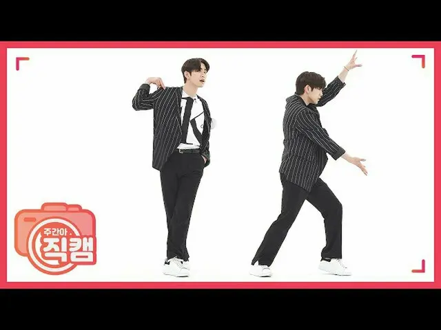 [Công thức mbm] [Mibang hàng tuần] Trại GOT7 "KHÔNG BỞI MOON" bắn thẳng l EP.456