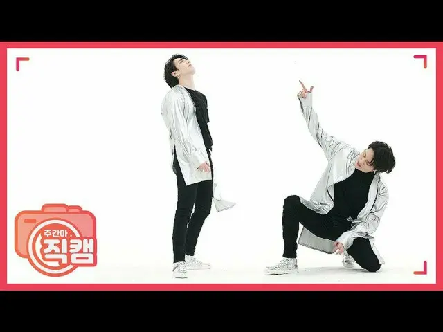 [Công thức mbm] [Mibang hàng tuần] trở lại để ra mắt! GOT7 Yoo Gyeom 'Girls Girl