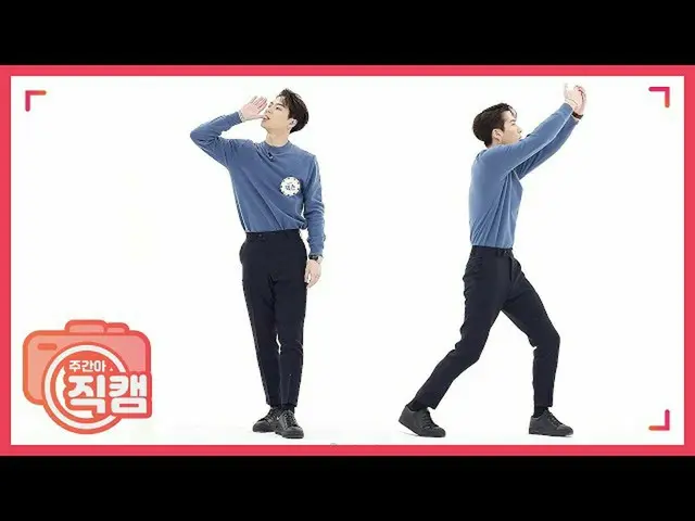 [Công thức mbm] [Mibang hàng tuần] GOT7 Jackson "KHÔNG BỞI MOON" bắn thẳng l EP.
